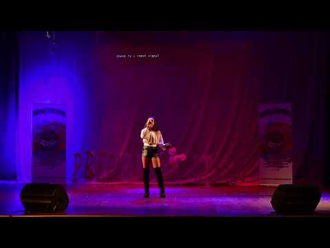 Andreea Denisa Gal -   The Climb ( cover )