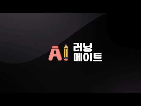 보카 주머니 : 다양한 언어를 검색 / 나만의 단어장