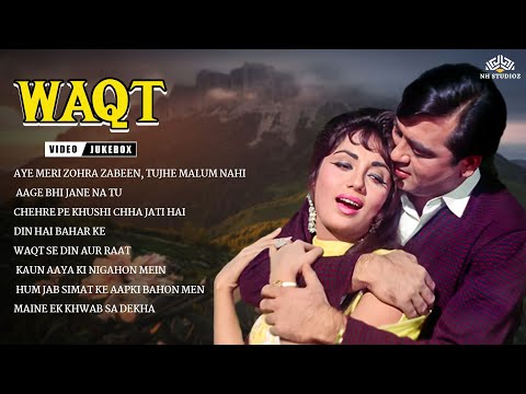 𝙒𝙖𝙦𝙩 वक़्त 𝙈𝙤𝙫𝙞𝙚 𝙎𝙤𝙣𝙜𝙨, 𝙎𝙪𝙥𝙚𝙧𝙝𝙞𝙩  𝙒𝙖𝙦𝙩 | 𝙎𝙪𝙣𝙞𝙡 𝘿𝙪𝙩𝙩, 𝙍𝙖𝙟 𝙆𝙪𝙢𝙖𝙧 | 𝙍𝙤𝙢𝙖𝙣𝙩𝙞𝙘 𝙎𝙤𝙣𝙜𝙨 | 𝙒𝙖𝙦𝙩 1965 𝙅𝙪𝙠𝙚𝙗𝙤𝙭