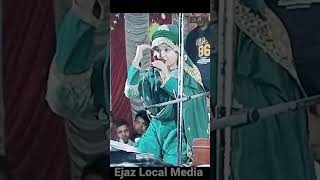 Download lagu आये लाखों पैग़म्बर जहाँ मे मगर #qawwali #video #viral #2023 #trading # mp3 Download lagu आये लाखों पैग़म्बर जहाँ मे मगर #qawwali #video #viral #2023 #trading # mp3