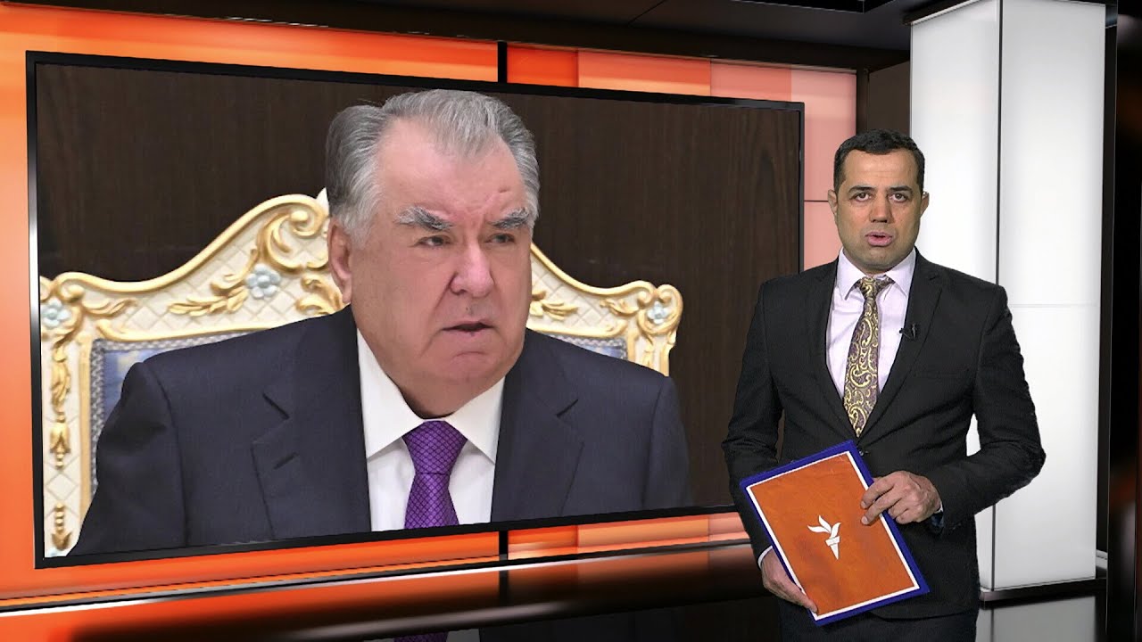 Ахбори Тоҷикистон ва ҷаҳон (06.01.2026) اخبار تاجیکستان )