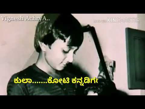 Happy birthday kichaa ..bosses 😘