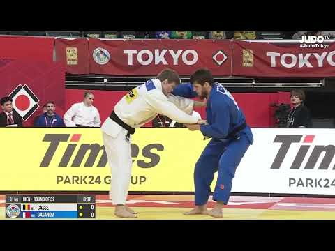 Matthias Casse (BEL) VS Gadzhidavud Gasanov (BRN) | Round of 32 -81kg | Tokyo Grand Slam 2025