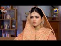 Dulha Shahdi K Din Ghayab Fatima Badlay Layna Tha Ab Tum Ruswa Hogi Sub K SamneEp33 Fasiq DramaBazar