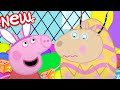 Peppa Pig Tales 🐷 Easter Party Games 🐷 BRAND NEW Peppa Pig Videos