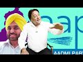 फिर गया झाड़ू Phir Gaya Jhadu G Se Gurvinder
