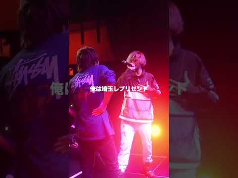 レーティア州を示すゲルマンライムの地図。