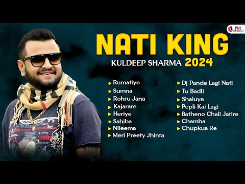 Hits Of Kuldeep Sharma | Nonstop Himachali Nati | New Pahari Songs 2024 | Kuldeep Sharma Jukebox
