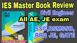 IES Master Book Reviews, Books for SSC JE, Rajasthan JEn #JEn #SSCJE #RMSSB