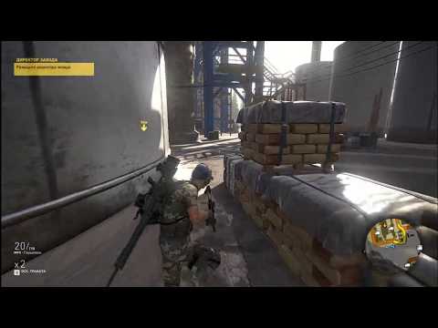 75. Tom Clancy's. ЛИБЕРТАД. Разыскать директора завода.