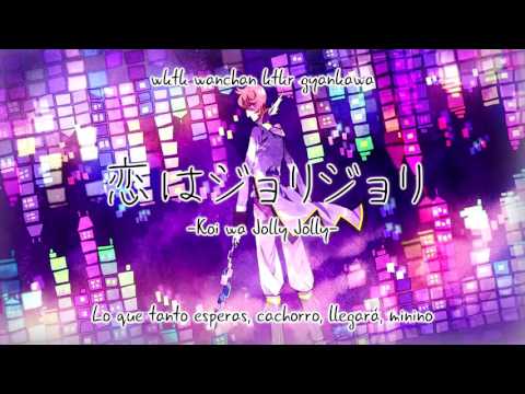 ClassicaLoid 4.A.M. Nocturne EHAMIC feat. galaco