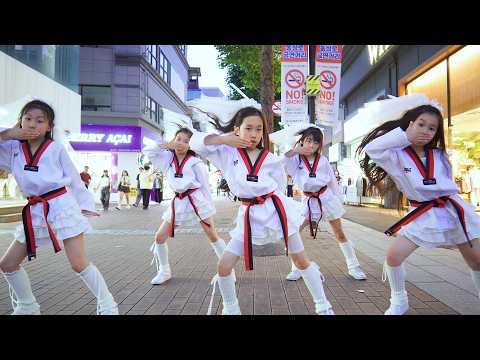 ILLIT(아일릿) It's Me Dance cover by PICNICPOP | KPOP IN PUBLIC