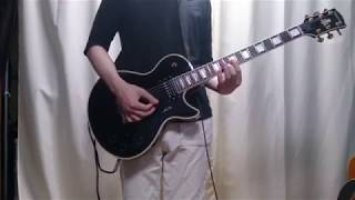 ALL – Self-Righteous (Guitar Cover) with TAB