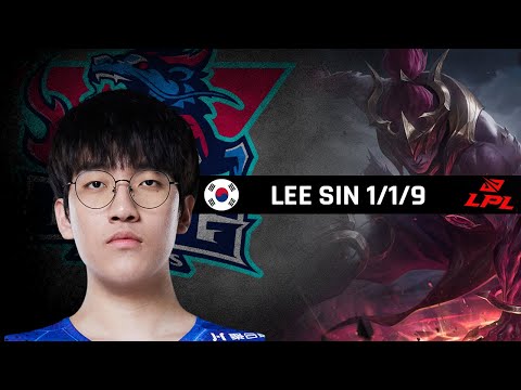 Highlights LNG Tarzan with Lee Sin - LPL Spring 2022