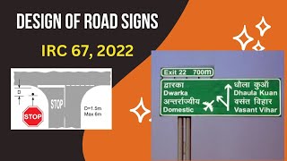 #roadsigns  Design of road signs as per IRC 67, 2022. siting of and material for road signs