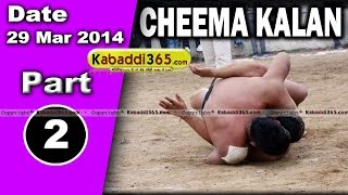 Cheema Kalan (Apra) Kabaddi Tournament 29 Mar 2014 Part 1 By Kabaddi365.com