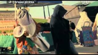 Pendulum - Crush  Official Video