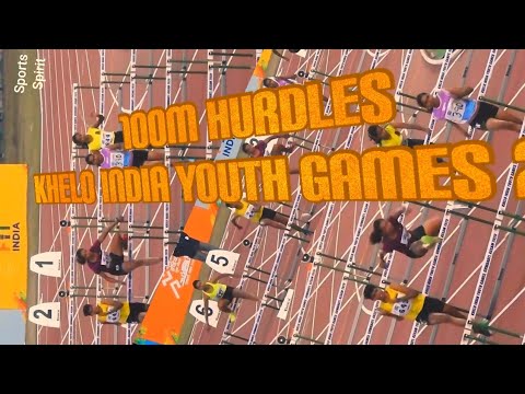 100m Hurdles U-21 Girls Heat-2 in Khelo India Youth Games Guwahati Assam 11 January 2020