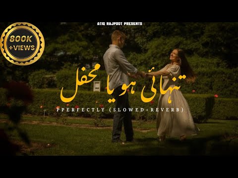 Atiq Rajpoot and ATIQ RAJPOOT