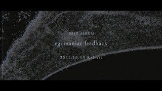 TK from 凛として時雨 BEST ALBUM 『egomaniac feedback』 Trailer