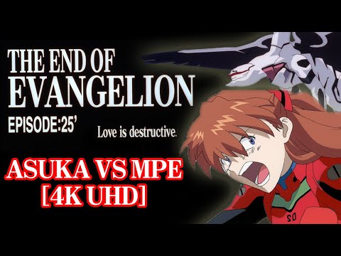 Asuka VS Mass Production Eva Series [4K UHD]