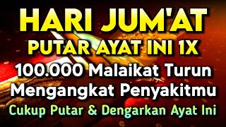 Download lagu بِسْمِ اللّٰهِ الرَّحْمٰنِ الرَّحِيْمِ اَلْحَمْدُ لِلّٰهِ رَبِّ الْعٰلَمِيْنَ الرَّحْمٰنِ الرَّحِيْم mp3 Download lagu بِسْمِ اللّٰهِ الرَّحْمٰنِ الرَّحِيْمِ اَلْحَمْدُ لِلّٰهِ رَبِّ الْعٰلَمِيْنَ الرَّحْمٰنِ الرَّحِيْم mp3