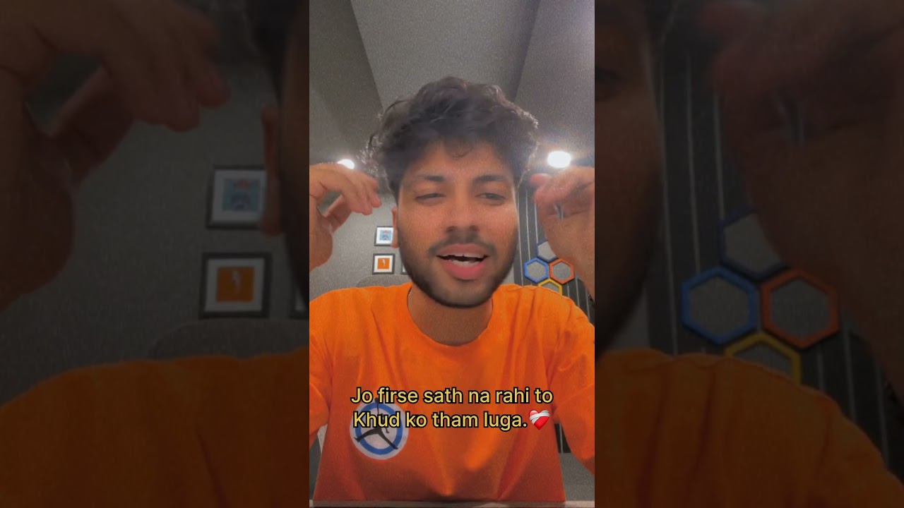 Milo Tum Firse Ek Dafa To Ek Sawal Dunga Lyrics