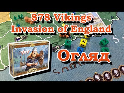 Огляд від Ігромаг