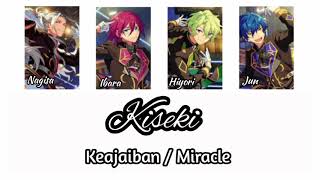 Cover art for Kiseki