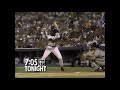 Expos Vs Braves On TBS Commercial