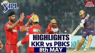 KKR vs PBKS Highlights 2023: Kolkata Knight Riders vs Punjab Kings Highlights | IPL 2023 Highlights