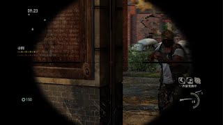 The Last of Us Remastered_20250209104036