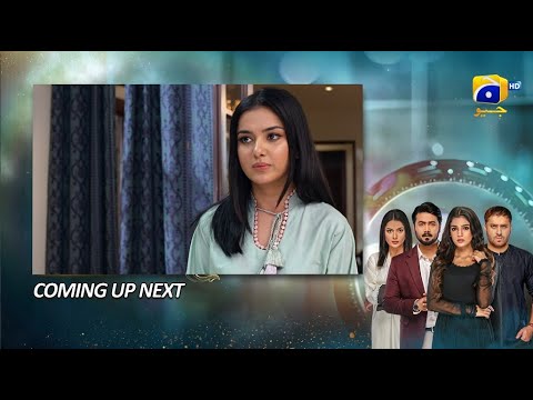 Baylagaam Episode 84 Upcoming Teaser - 24th December 2023 - HAR PAL GEO