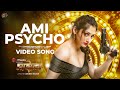 Ami Psycho | আমি সাইকো | Tittle Song | Roshan | Puja | Anonno Mamun | Badhon Sarker Puja