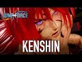 Βίντεο παιχνιδιού για Jump Force  Playstation 4