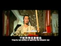 The Kung-fu Instructor (1979) Shaw Brothers **Official Trailer** 教頭