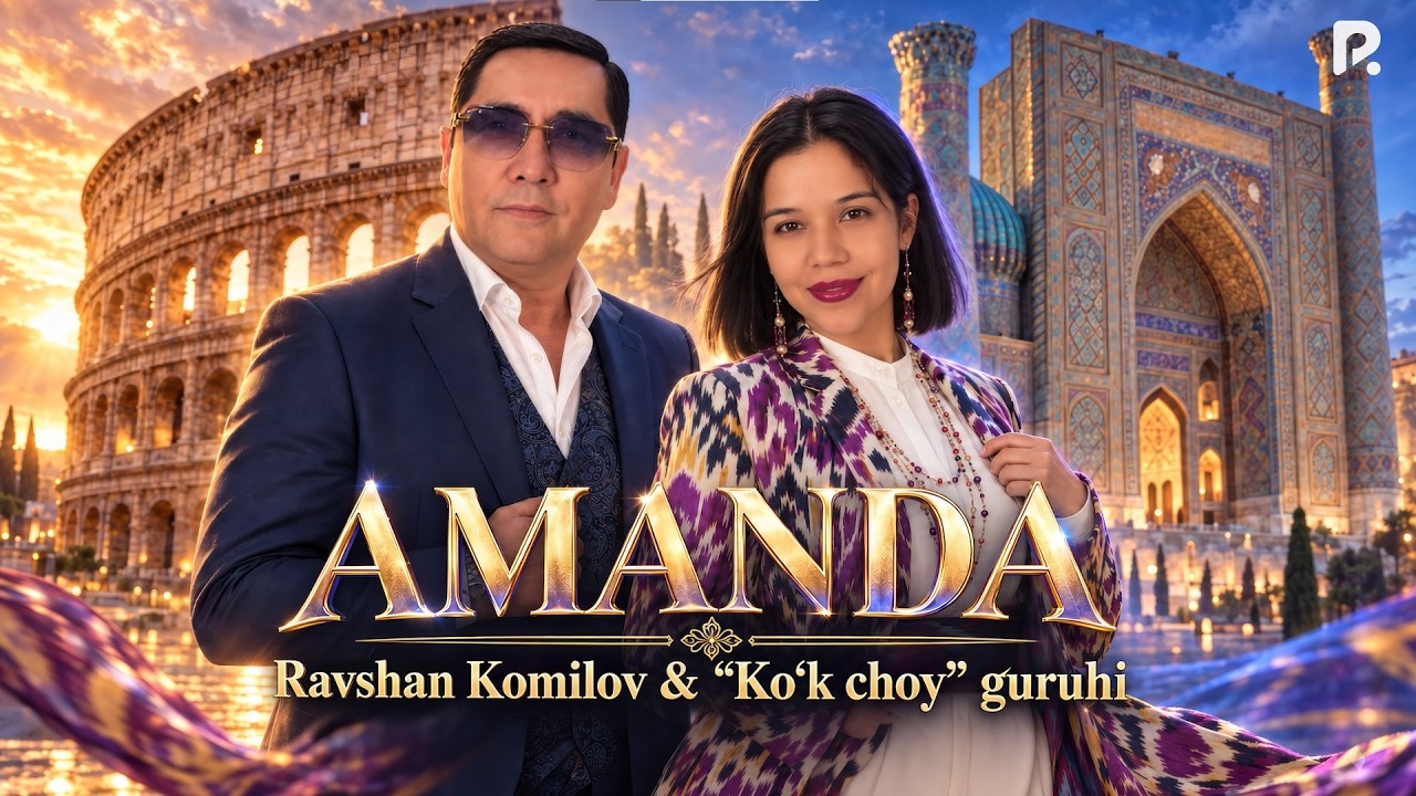 Ravshan Komilov & Kuk Choy - Amanda | Равшан Комилов & Кук Чой - Аманда