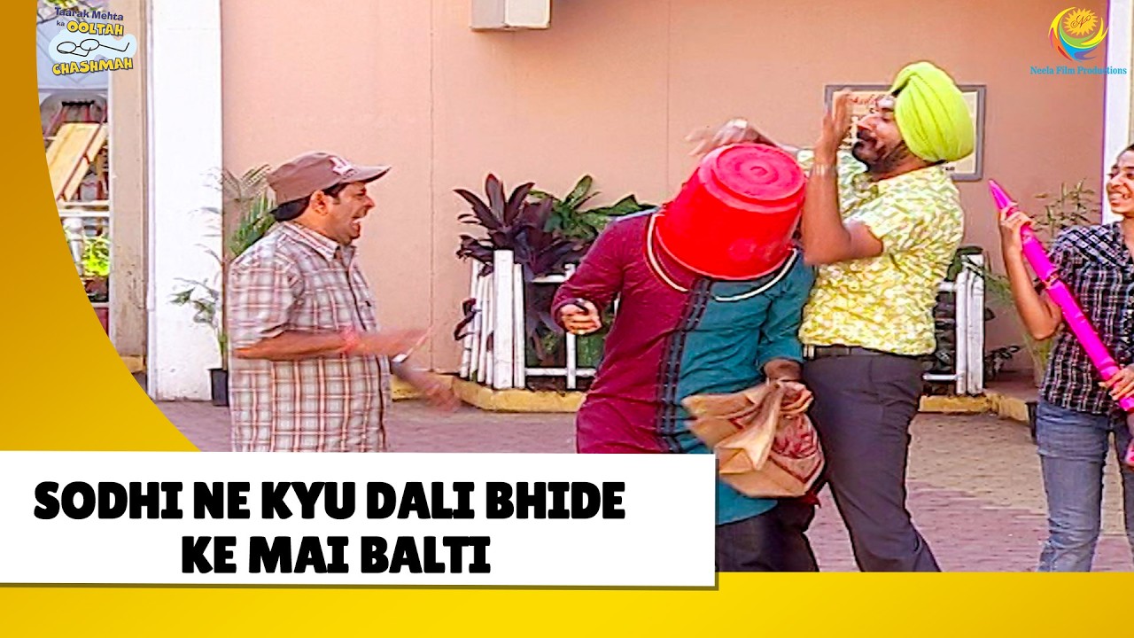 Sodhi ne Kyu dali Bhide ke mai Balti ! | Haste Raho Hasate Raho | Taarak Mehta ka Ooltah Chashmah