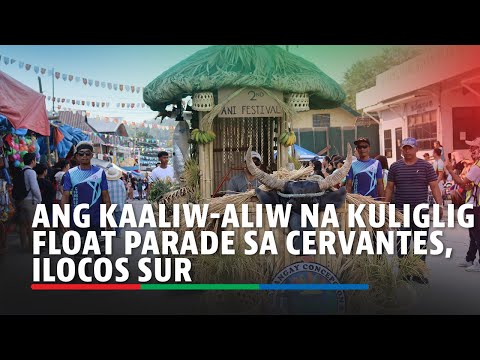 Ang kaaliw-aliw na Kuliglig Float Parade sa Cervantes, Ilocos Sur