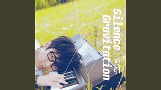 Download lagu 有点甜 (《萌三国》网游主题曲|《微微一笑很倾城》电视剧插曲) mp3