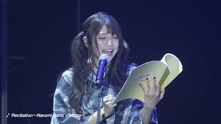 - HoneyWorks Premium Live 2021 〜HANIFES〜 DAY3 Digest