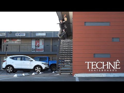 Joe Hinson's "TECHNÊ" Part