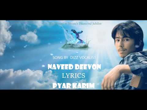 Ya Shah Karim - Diamond Jubilee Song by Naveed Deevon