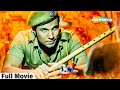 Mere Khwabon Mein Jo Aaye | Full Hindi Movie | Randeep Hooda | Arbaaz Khan | Raima Sen