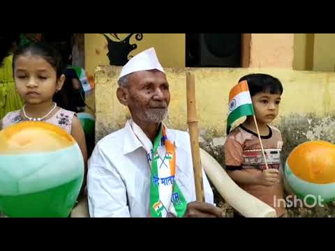 Indian Pride Foundation Video 2023