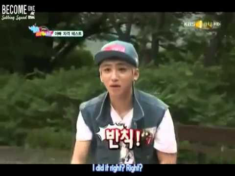 B1A4 산들 - 불운한 순간들