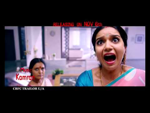 Tripura Movie 30 Sec Trailor