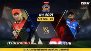 VIVO IPL 2019 ll DC vs SRH ll RISHABH PANT THRILLER KEEP SPORTING ♥️