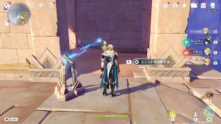 【原神】線繋ぎギミック解除方法（「砂上の楼閣」）