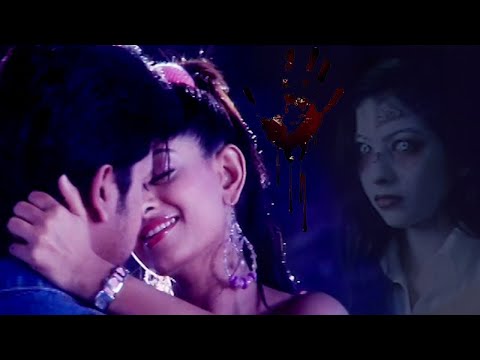 download lagu mp3 mp4 Bollywood Horror Movie English, download lagu Bollywood Horror Movie English gratis, unduh video klip Bollywood Horror Movie English